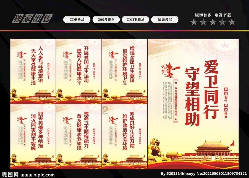 影视工厂