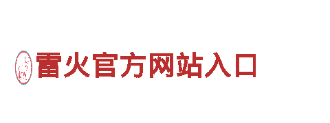 国家为啥不封亚博，享受独特观光体验